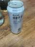 燕大师精酿啤酒500mL*12罐纯麦小麦原浆醇厚整箱聚会露营烧烤京东自营 实拍图