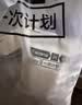 蕉内女士一次性内裤日抛100%纯棉EO灭菌出差旅行军训免洗三角裤7条装 实拍图