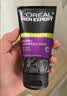 欧莱雅男士洗面奶专用洁面乳100ml*2控油祛痘抗去黑头角质护肤品礼物 实拍图