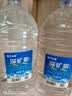 恒大冰泉天然饮用矿泉水4L*4桶整箱装大桶泡茶露营桶装水京东自营热门商品 实拍图