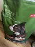 京东京造狗粮中大型犬成犬幼犬鲜肉全价狗粮10kg/20斤边牧金毛拉布拉多 实拍图