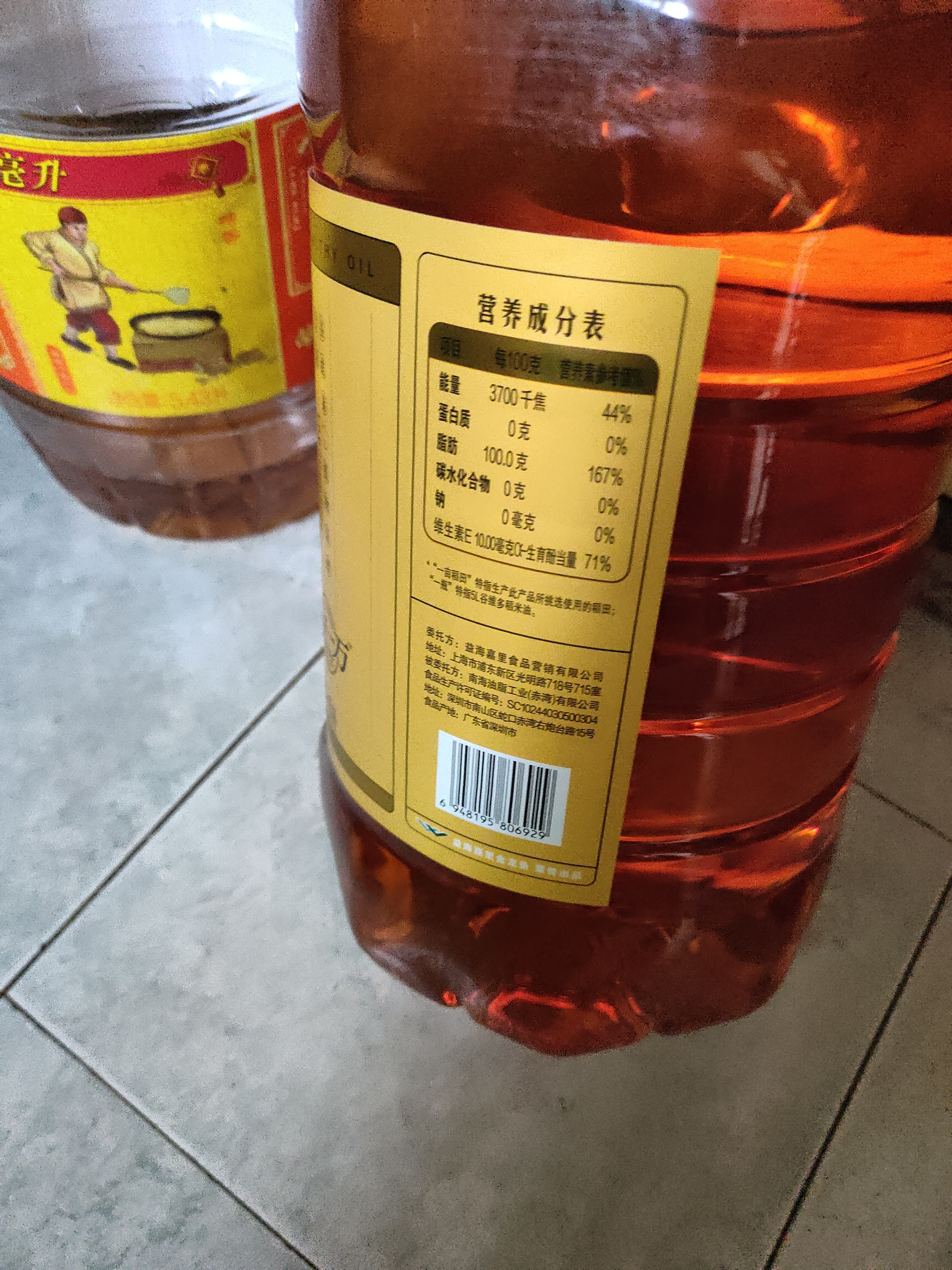 金龙鱼 食用油 谷维多双一万稻米油5L 谷维素10000PPM 实拍图