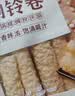海底捞脆脆毛肚200g/盒 固形物大于等于60%涮锅毛血旺冒菜黑毛肚 实拍图