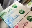 滴露（Dettol）健康抑菌香皂 洗脸洗手洗澡内衣裤袜肥皂 家庭通用装【欢迎批采】 滋润倍护105g*9 实拍图