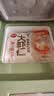 思念大虾仁鲜美虾仁水饺400g*3袋共60只 虾饺早餐速食饺子蒸饺煎饺 实拍图