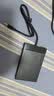 绿联USB3.0移动硬盘盒 2.5英寸外置硬盘盒 适用笔记本电脑台式机外接SATA串口SSD固态机械硬盘盒子 实拍图