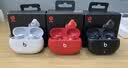 beats Studio Buds +  (第二代) 真无线降噪 蓝牙耳机【礼物】适用苹果安卓耳机 鎏金黑 实拍图