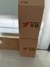 华硕（ASUS）华硕【14代酷睿i7】台式电脑主机台式机办公电脑办公主机组装电脑独显商务办公大额补贴电脑全套 二：酷睿i5/16G/756G/高速大硬盘 华硕（ASUS） 主机+25寸100hz超刷显 实拍图