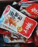 劲仔【王俊凯推荐】深海小鱼 糖醋味 300g/盒 20包  鱼仔鱼干下酒菜 实拍图
