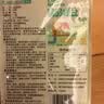 天地粮人甄制天地粮人精品绿豆2斤（膳食纤维绿豆粥绿豆汤可发豆芽五谷杂粮） 实拍图
