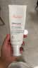 雅漾（Avene）三重专研舒缓霜200ML AD霜保湿滋润舒缓秋冬换季止痒敏肌身体乳霜 实拍图