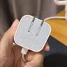 Apple/苹果 40W（至高60W） type-c快充充电器 苹果usb-c原装充电头 苹果iPhone 18 Pro Max充电器 实拍图