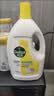 滴露（Dettol）衣物消毒液除菌柠檬3L 99.9%杀菌除螨内衣裤衣服消毒水 实拍图