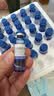 三精复方葡萄糖酸钙口服溶液10ml*30支*3盒0-3-4-17岁婴儿童补钙长高液体钙 非葡萄糖酸钙铁锌口服液 非碳酸钙片 实拍图