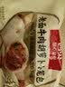 西贝莜面村老面牛肉胡萝卜小笼包500g 20个 手工包子 速食早餐食品 实拍图