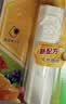曼秀雷敦蜂蜜修护润唇膏原味4g保湿滋润唇膏去死皮淡化唇纹防干裂 实拍图