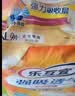 乐互宜强吸透气成人纸尿裤L9片(臀围95-120cm)老年人产妇腰贴型尿不湿 实拍图