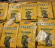 益生元岩烧海苔（原味） 150g（20袋） 7.5g*20袋 实拍图