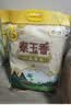 福临门 泰玉香大米 一品香米 20斤家庭装 实拍图