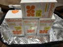 BioGaia拜奥益生菌咀嚼片60片调理肠胃肠道含D3儿童成人孕妇老人全家可用 实拍图