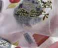 福东海 阿胶蜜枣两斤 送礼金丝枣去核红枣大枣水晶枣休闲零食蜜饯气血 实拍图