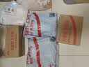 滴露（Dettol）香皂柑橘105g*3块 肥皂洗澡洗手抑菌沐浴洗脸 男士女士儿童可用 实拍图