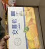 伊利安慕希橙凤梨风味酸奶230g*10瓶  礼盒装 实拍图