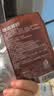 龙大美食香卤猪肝160g*3袋 原味熟食即食卤味零食小吃速食下酒菜 源头直发 实拍图