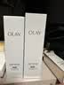 玉兰油（OLAY）全新美白水乳液水光小白瓶抗糖精华护肤品套装礼盒生日礼物送女友 实拍图