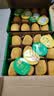 佳沛（zespri）新西兰金奇异果12粒特大果124-146g猕猴桃水果礼盒 实拍图
