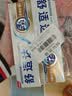 舒适达多效护理抗敏防蛀成人牙膏套装100g*3 含氟防蛀固齿护龈 京东自营 实拍图