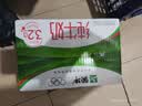 蒙牛【新鲜日期】全脂纯牛奶200ml*24盒 3.2g蛋白 家庭送礼囤货 实拍图