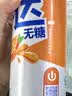 可口可乐（Coca-Cola）芬达  无糖零卡橙味 汽水 碳酸饮料 330ml*24摩登罐 实拍图