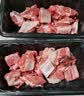 【240天黑猪】冷鲜黑猪前小排(非纯肋排)350g 中秋送礼家宴宴请 实拍图