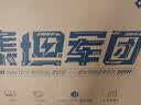 泰坦军团24.5英寸双侧入光技术 300Hz DyDs0.5ms响应 HDR500 耳机挂架 硬件低蓝光不闪屏 电竞显示器KG257H 实拍图
