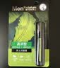 曼秀雷敦男士专用润唇膏3.5g-温润型 保湿补水滋润防干裂脱皮唇油生日礼物 实拍图