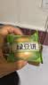 三只松鼠绿豆饼500g 传统中式糕点绿豆糕特产点心办公室下午茶小吃 实拍图
