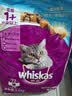 伟嘉成猫猫粮3.6kg海洋鱼味布偶夹心粮【原料透明】 实拍图