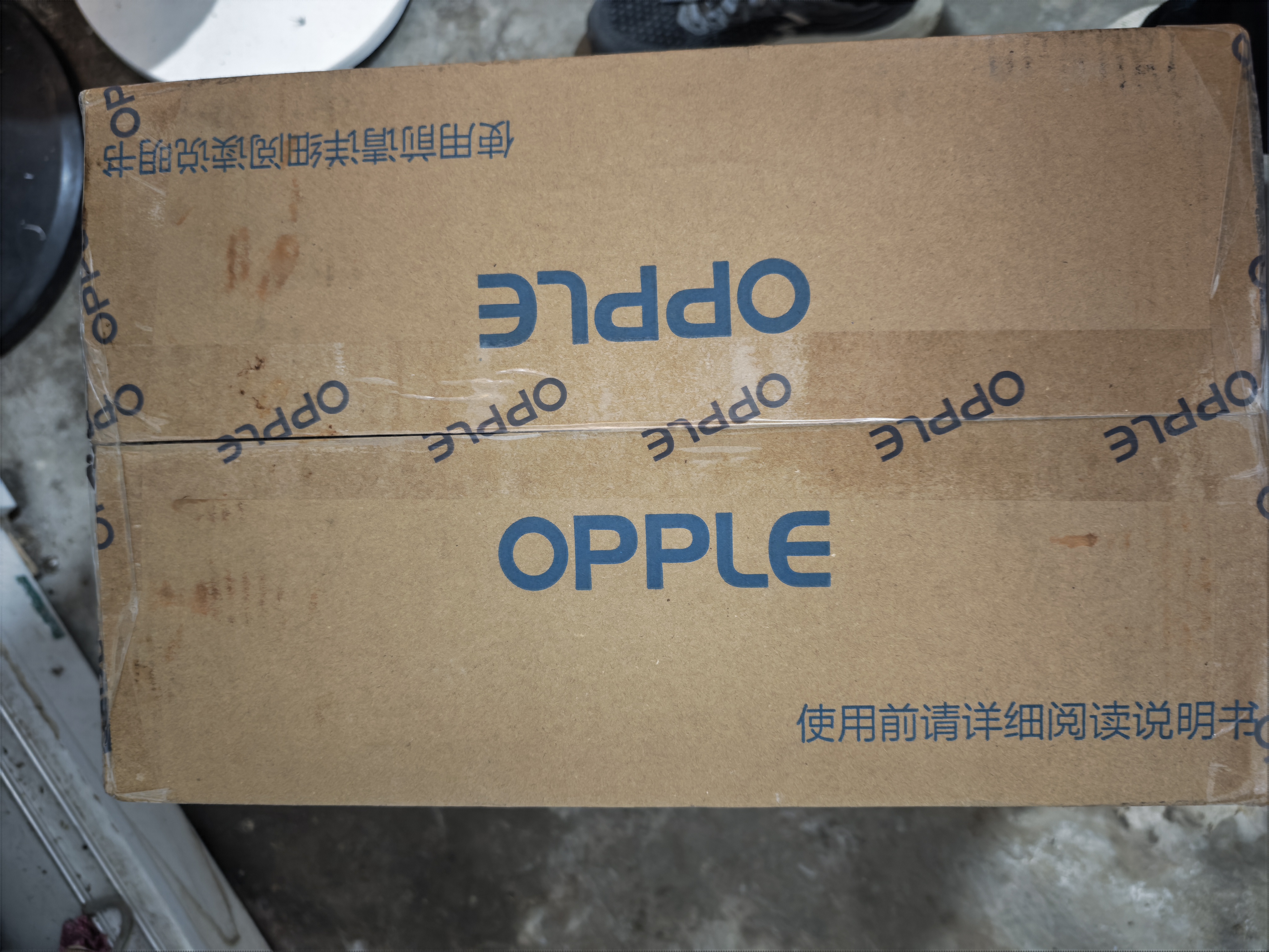 欧普照明（OPPLE）灯暖浴霸普通吊顶系列即开即热浴霸取暖灯照明排气一体 流金岁月 实拍图
