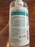京东京造 75%酒精喷雾家庭装500ml*2瓶 酒精消毒液居家儿童办公抑菌 实拍图