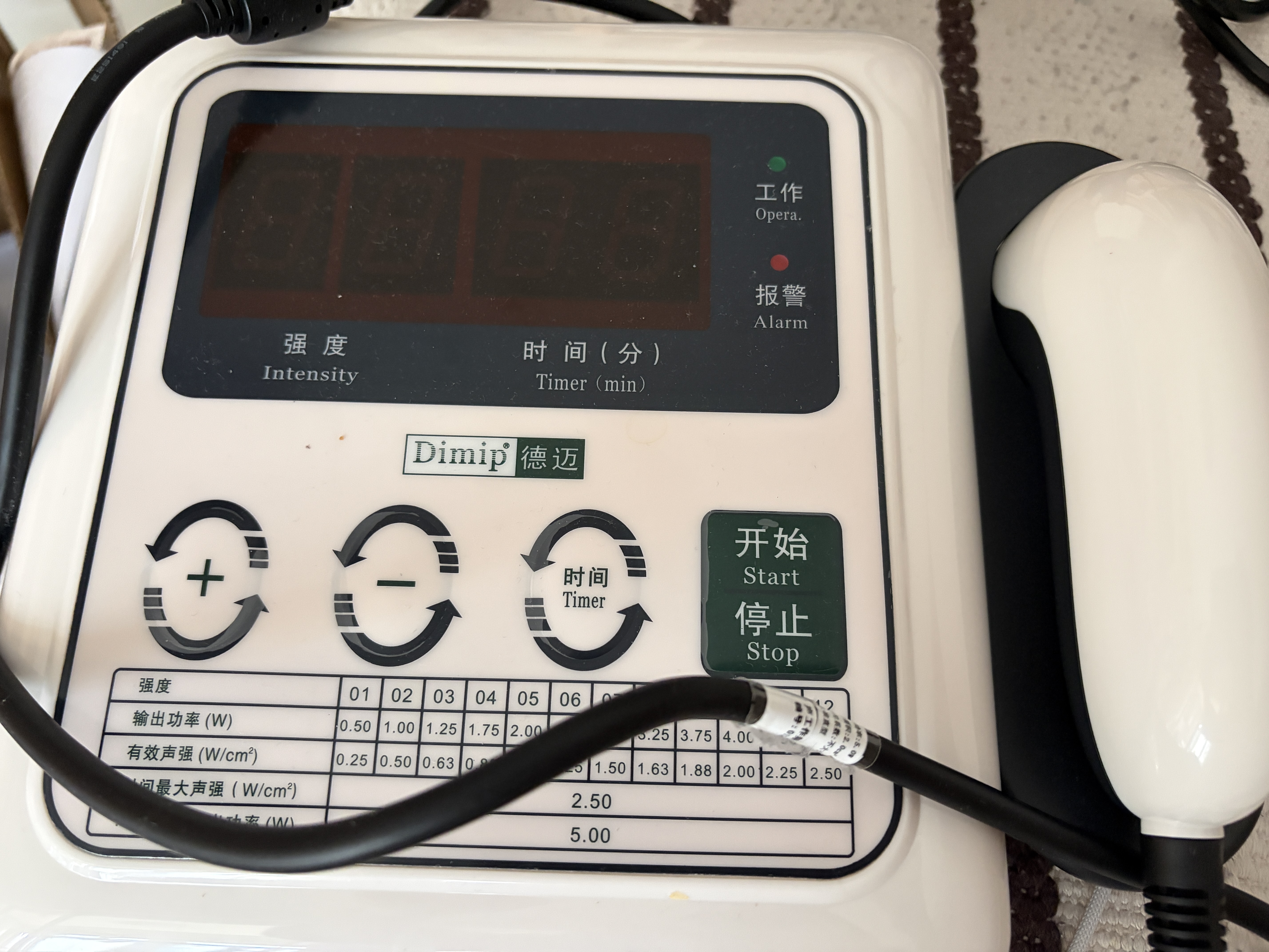 Dimip德迈超声波治疗仪家用理疗仪肩周颈椎损伤关节半月板损伤肌肉拉伤 【200F标准款】+5年质保+6W+铝制探头 咨询领券 实拍图
