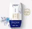 蒙牛特仑苏纯牛奶全脂灭菌乳利乐钻200mL*10盒 早餐奶 实拍图