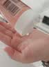兰蔻（LANCOME）粉水50ml小样保湿补水收缩毛孔淡化痘印爽肤水控油效期27.5 实拍图