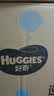 好奇（Huggies）金装小黑洞纸尿裤M162片(6-11kg)尿不湿【速干不易红】 实拍图