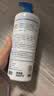 贝德玛（BIODERMA）粉水敏感肌洗卸温和不伤肤卸妆水500ml*3 实拍图