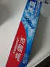 高露洁（Colgate）光感白酵素美白牙膏薄荷+白桃+桂花360g成人去黄去咖啡渍清新口气 实拍图