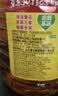 鲁花 【保真菜籽油】食用油 低芥酸特香菜籽油 6.18L   物理压榨 实拍图