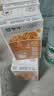 蒙牛早餐风味奶红枣味牛奶 250ml*16盒 送礼礼盒 实拍图
