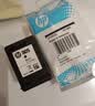 惠普（HP）805原装大容量黑色墨盒 适用hp deskjet 1210/1212/2330/2332/2720/2729/2722打印机 实拍图