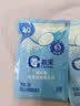 嘉宝（GERBER）原味高铁米粉50g加铁加维C婴幼儿宝宝辅食米糊6月龄+ 实拍图